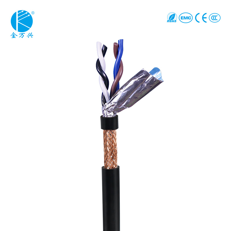 RVVPS双绞屏蔽信号线